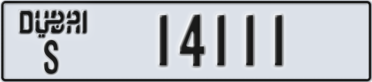 dubai License Plate Number 14111 Code S