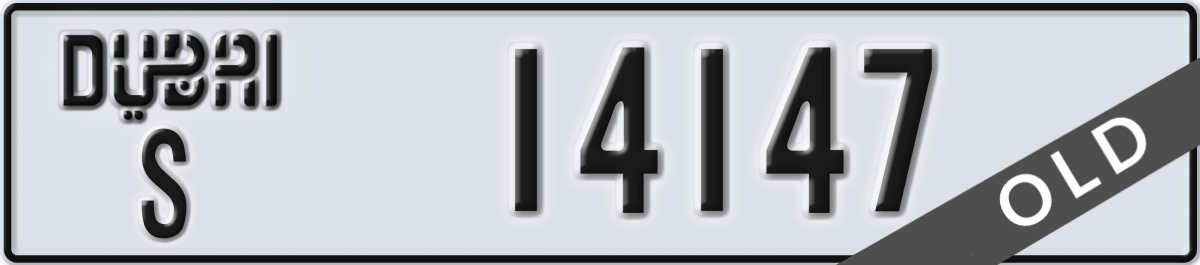 dubai License Plate Number 14147 Code S
