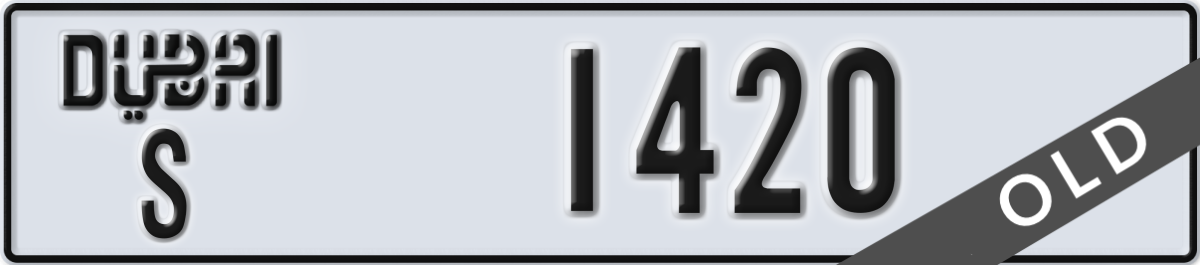 dubai License Plate Number 1420 Code S