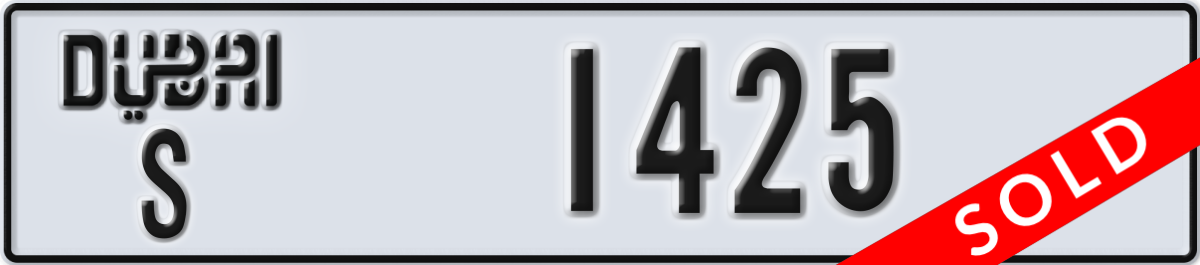 dubai License Plate Number 1425 Code S