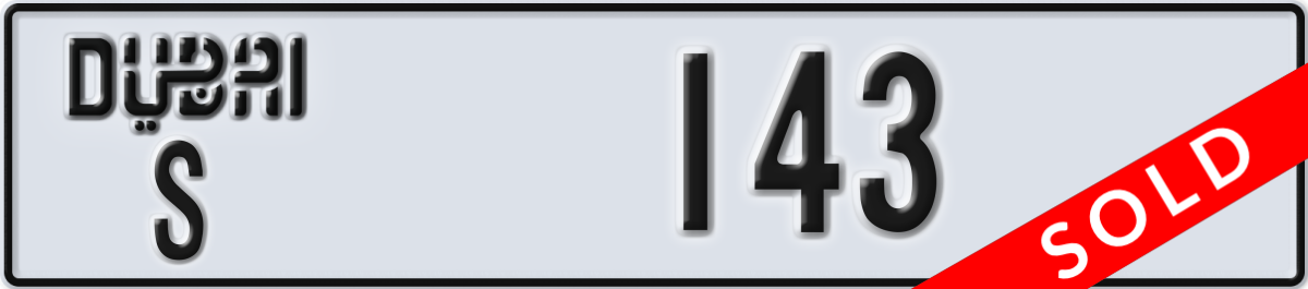 dubai License Plate Number 143 Code S