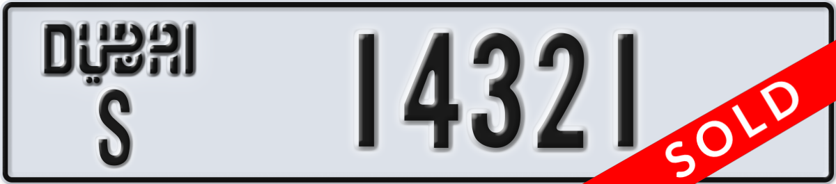 dubai License Plate Number 14321 Code S