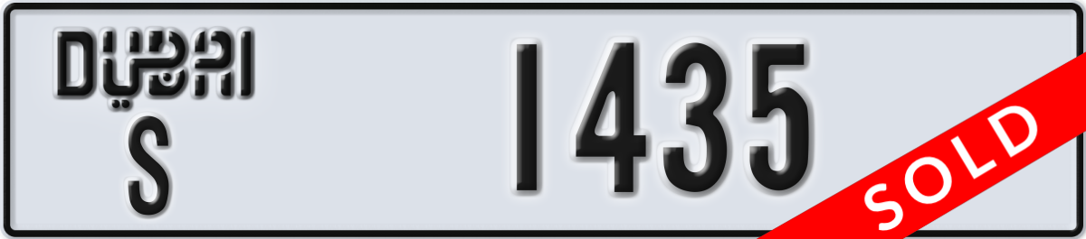 dubai License Plate Number 1435 Code S
