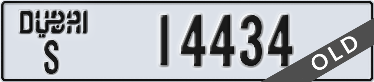 dubai License Plate Number 14434 Code S