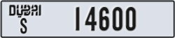 dubai - code - S - number -14600