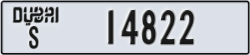 dubai - code - S - number -14822