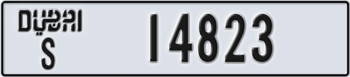 dubai License Plate Number 14823 Code S