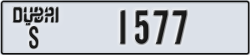 dubai - code - S - number -1577
