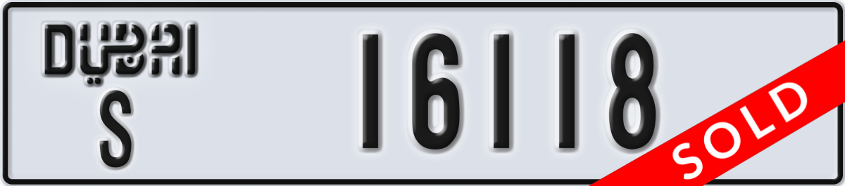 dubai License Plate Number 16118 Code S