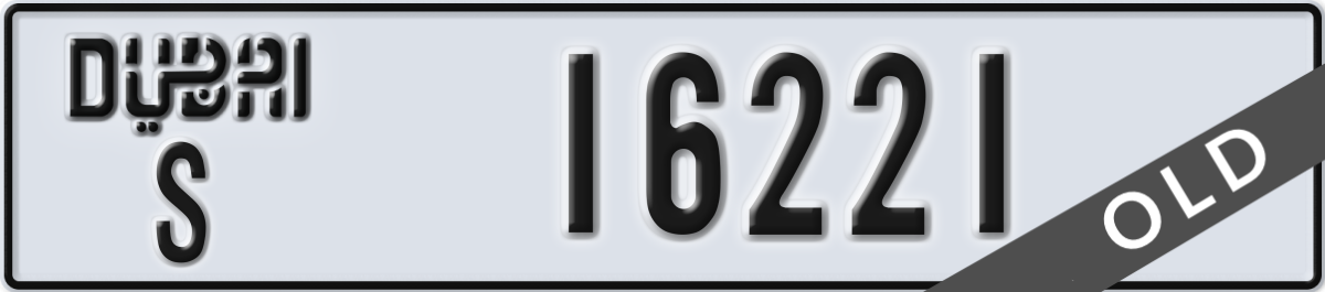 dubai License Plate Number 16221 Code S