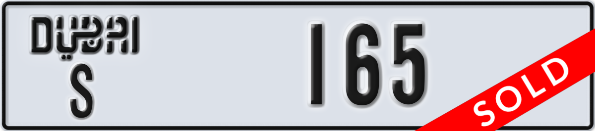 dubai License Plate Number 165 Code S