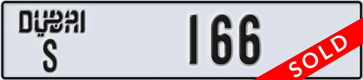 dubai License Plate Number 166 Code S