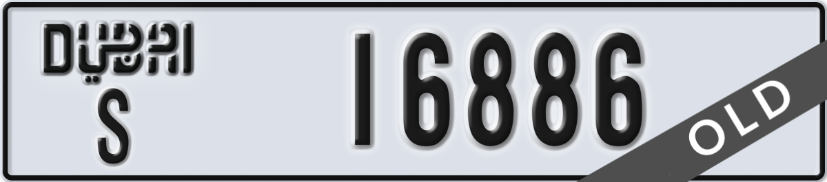 dubai License Plate Number 16886 Code S