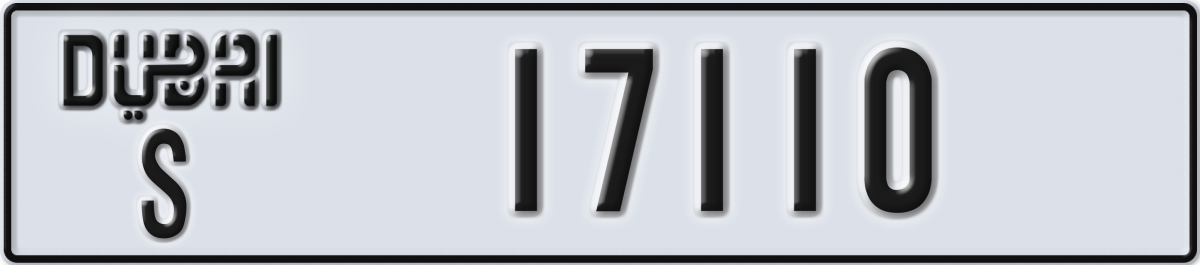 dubai License Plate Number 17110 Code S