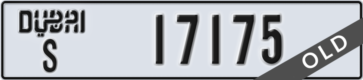 dubai License Plate Number 17175 Code S