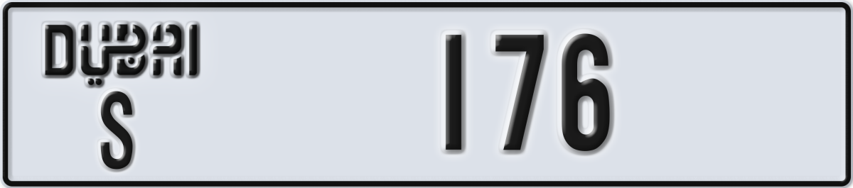 dubai License Plate Number 176 Code S