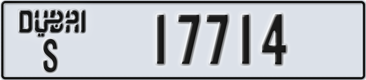dubai License Plate Number 17714 Code S
