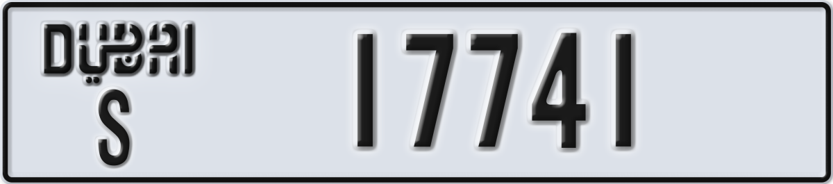 dubai License Plate Number 17741 Code S