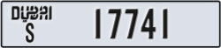 dubai - code - S - number -17741