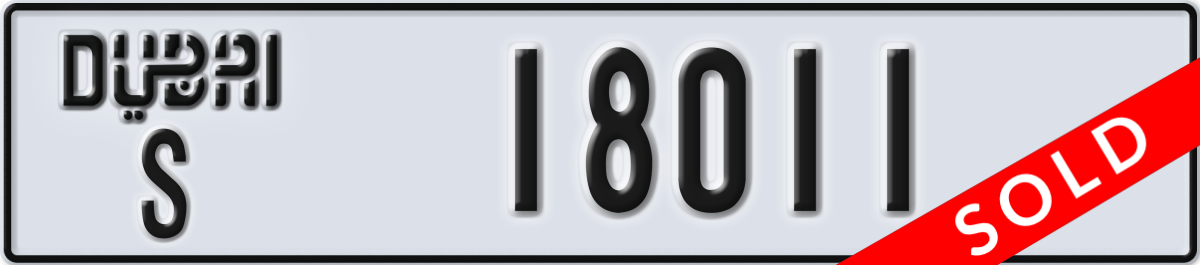 dubai License Plate Number 18011 Code S