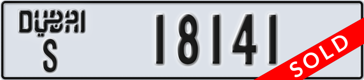 dubai License Plate Number 18141 Code S