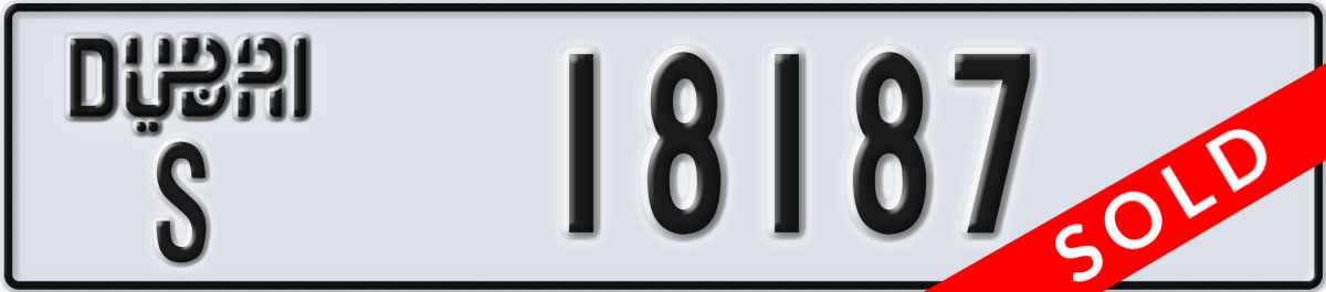 dubai License Plate Number 18187 Code S