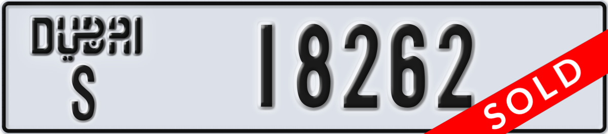 dubai License Plate Number 18262 Code S