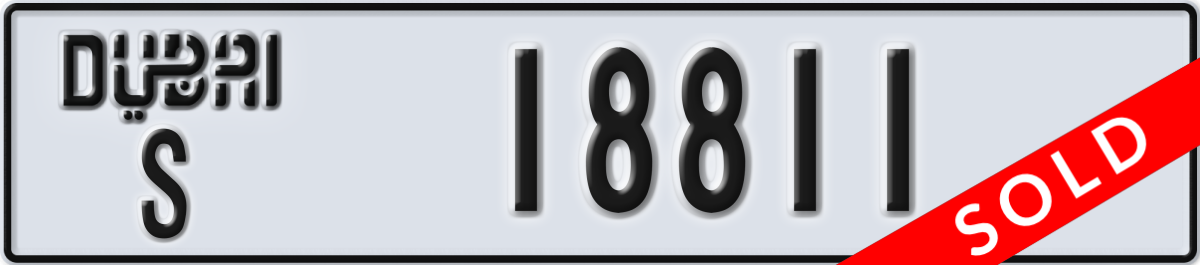 dubai License Plate Number 18811 Code S