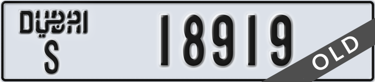 dubai License Plate Number 18919 Code S