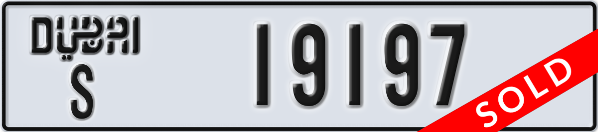 dubai License Plate Number 19197 Code S