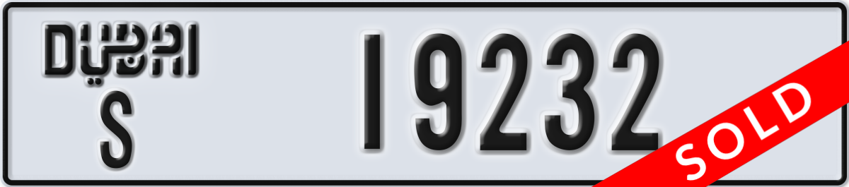 dubai License Plate Number 19232 Code S