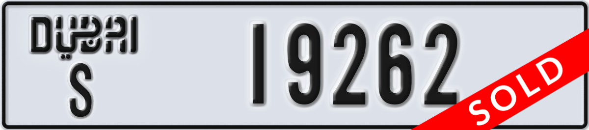 dubai License Plate Number 19262 Code S