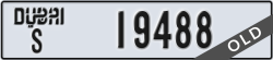 dubai - code - S - number -19488