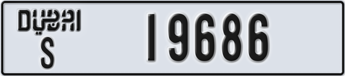 dubai License Plate Number 19686 Code S