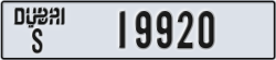 dubai - code - S - number -19920