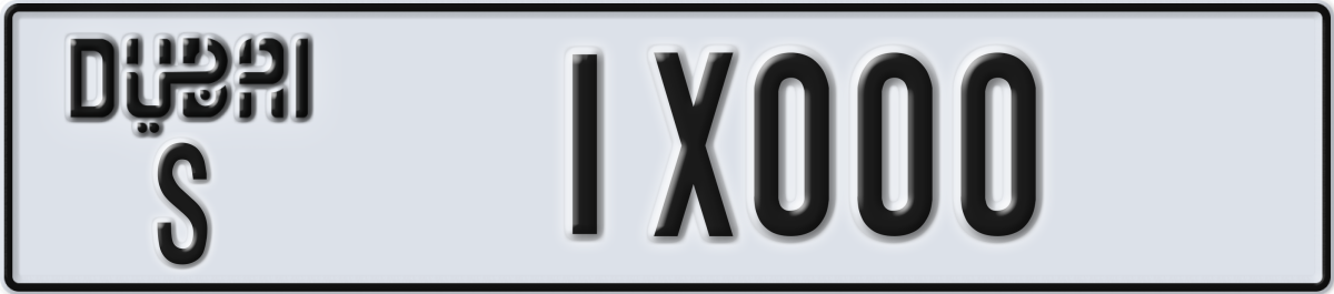 dubai License Plate Number 1X000 Code S