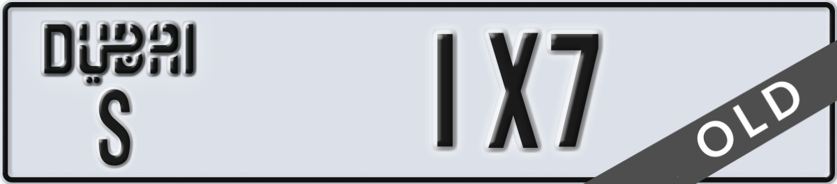 dubai License Plate Number 1X7 Code S