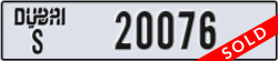 dubai - code - S - number -20076