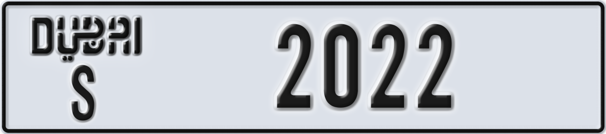 dubai License Plate Number 2022 Code S