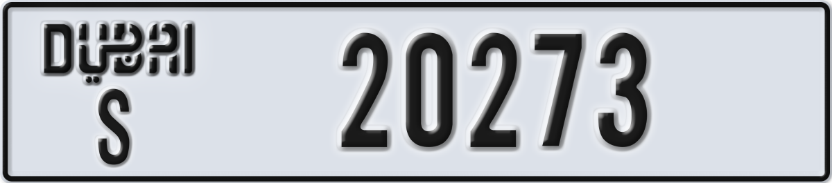 dubai License Plate Number 20273 Code S