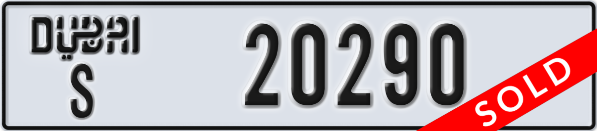 dubai License Plate Number 20290 Code S