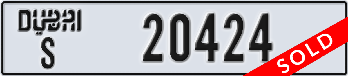 dubai License Plate Number 20424 Code S