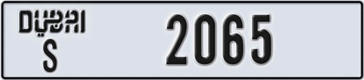 dubai License Plate Number 2065 Code S