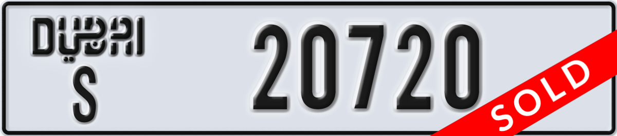 dubai License Plate Number 20720 Code S