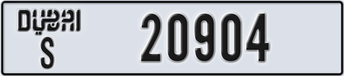 dubai License Plate Number 20904 Code S