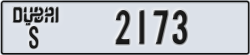 dubai - code - S - number -2094