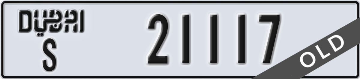 dubai License Plate Number 21117 Code S
