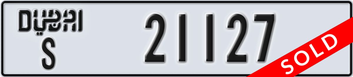 dubai License Plate Number 21127 Code S