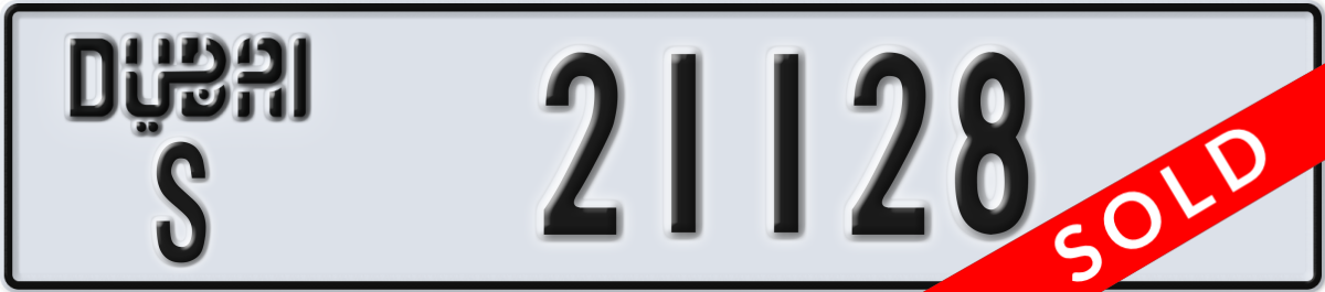 dubai License Plate Number 21128 Code S
