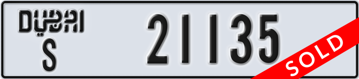 dubai License Plate Number 21135 Code S